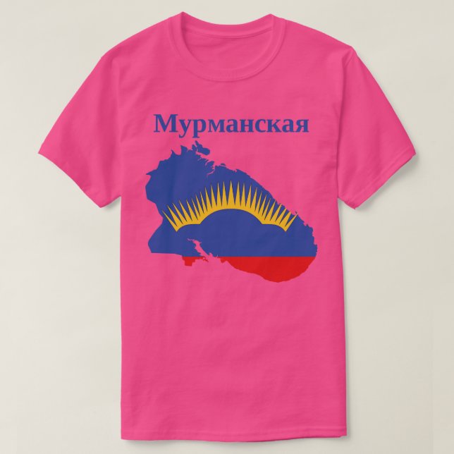 Murmansk Oblast Ryssland T Shirt (Design framsida)