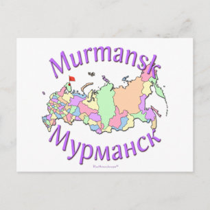 Murmansk Ryssland Karta Vykort