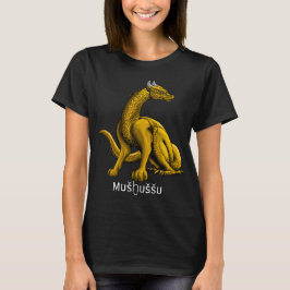 Mušḫuššu, Draktröja från Ishtarporten T Shirt