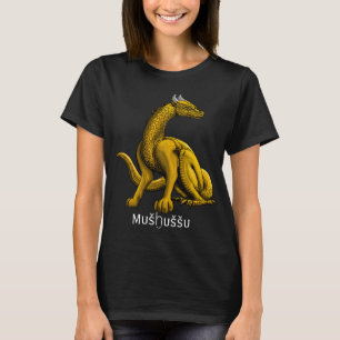 Mušḫuššu, Draktröja från Ishtarporten T Shirt