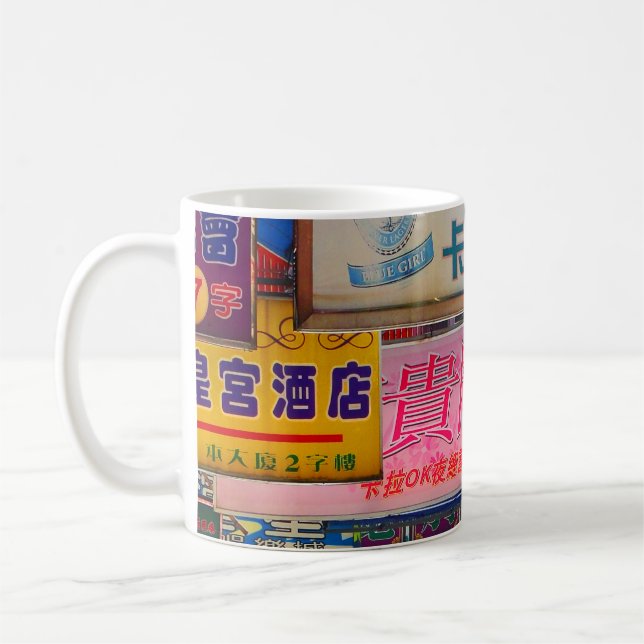 Mus-penna för registreringsskyltfönster kaffemugg (Vänster)