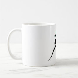 Musafir (Urdu) Resenärsmugg Kaffemugg