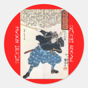 Musashi Desigi Musashi Sticker Runt Klistermärke