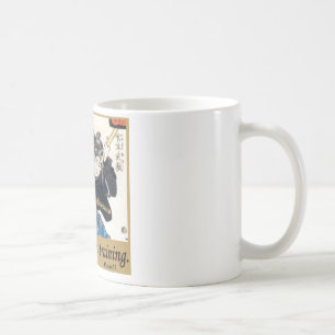 Musashi Kaffemugg