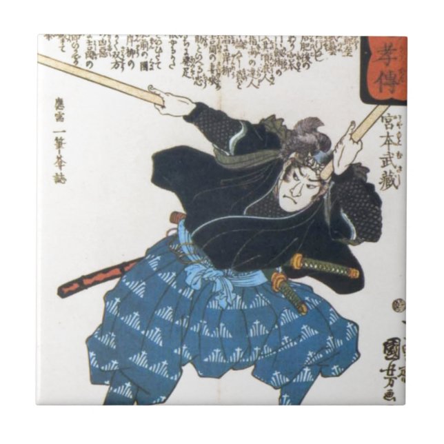 Musashi Miyamoto 宮本武蔵 med två Bokken Kakelplatta (Framsidan)