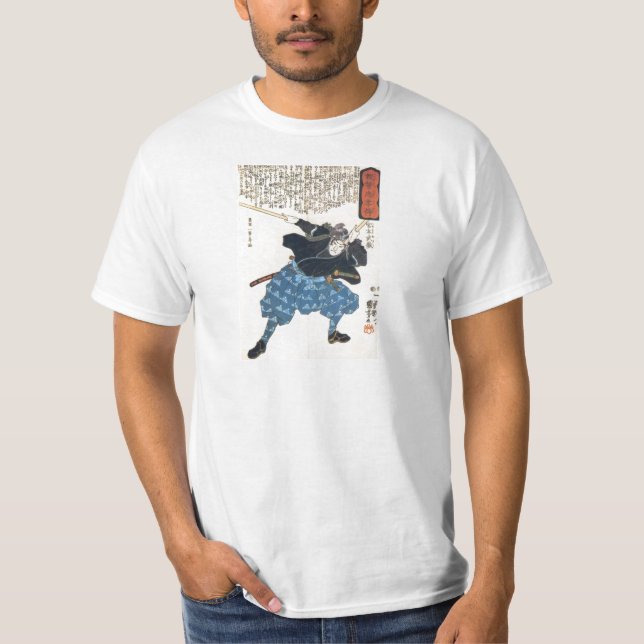 Musashi Miyamoto 宮本武蔵 med två Bokken T-shirt (Framsida)