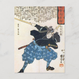 Musashi Miyamoto 宮 本 武 蔵 två Bokken Vykort