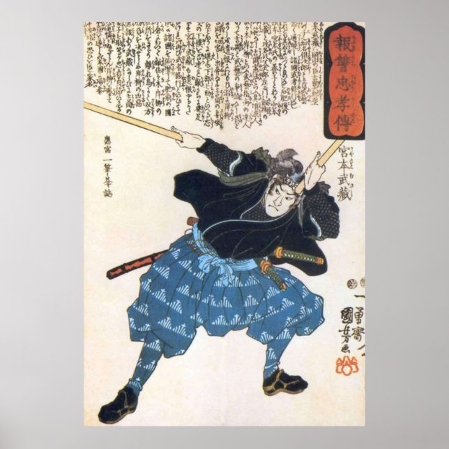 MUSASHI Miyamoto med två bokken Japanska Samurai Poster (Framsidan)