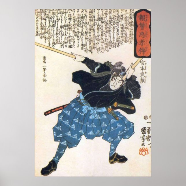 MUSASHI Miyamoto med två bokken Japanska Samurai Poster (Framsidan)