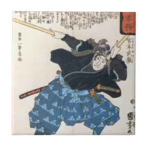 Musashi Miyamoto Porträtt Kakelplatta