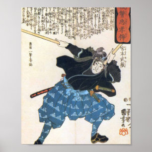 Musashi Miyamoto Porträtt Poster