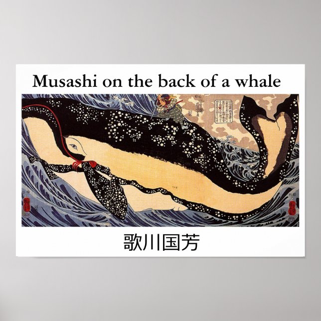 Musashi på baksidan av en val poster (Framsidan)