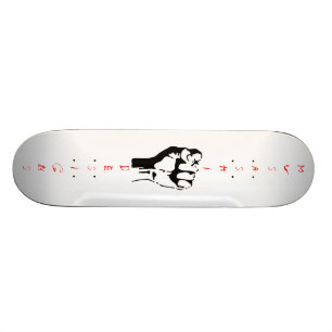 Musashi planlägger näven old school skateboard bräda 18 cm
