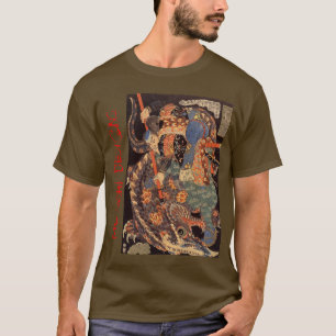 Musashi planlägger Nue Tee Shirt