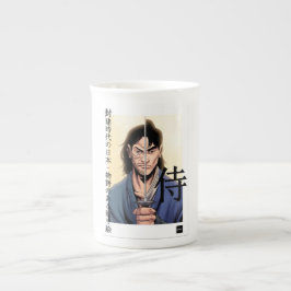 Musashi Tasse –Die Kunst der Ruhe in deinen Hände Benporslin Mugg