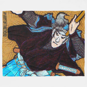 Musashi ullfilt fleecefilt