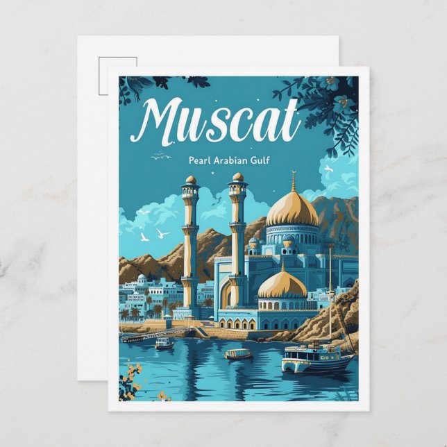 Muscat Oman Artistic Travel Illustration Vykort (Fram/baksida)