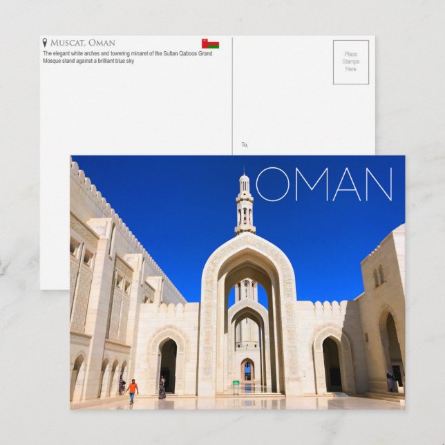 Muscat, Oman Resebrevkort Vykort (Fram/baksida)
