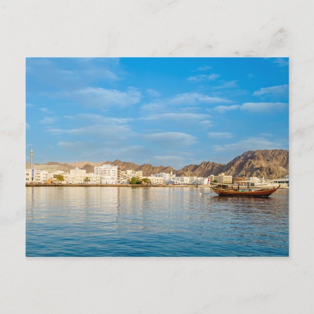 Muscat Skyline-postkort Vykort (Framsida)