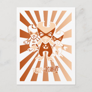 Muscle Mascot Vykort