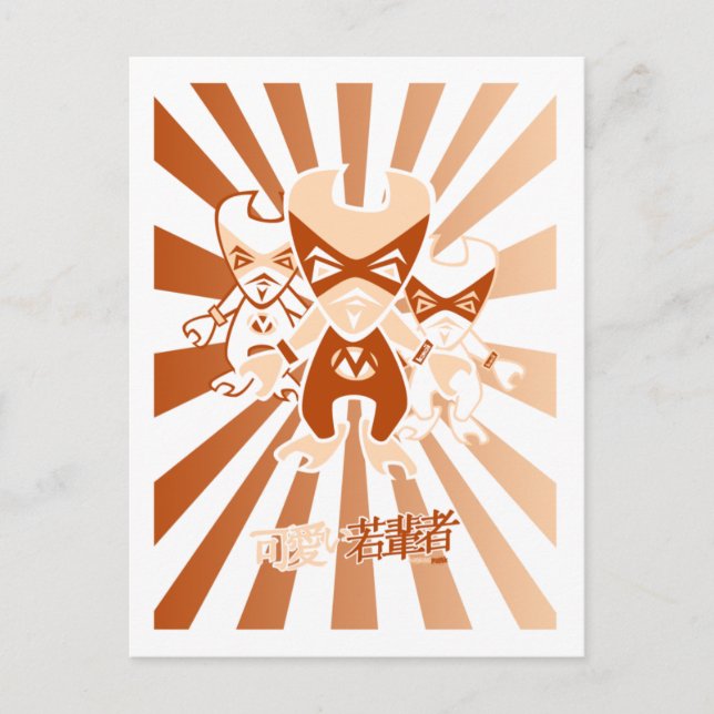 Muscle Mascot Vykort (Framsida)