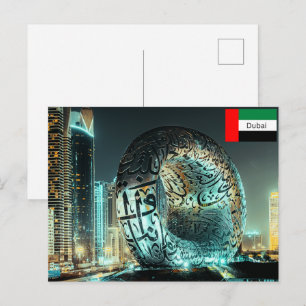 Museet för framtiden i Dubai Vykort