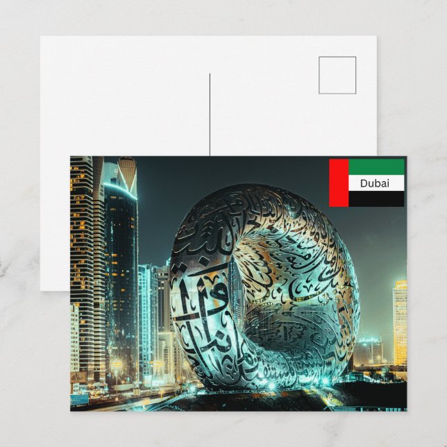 Museet för framtiden i Dubai Vykort (Fram/baksida)