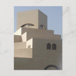 Museum för islamisk konst vykort