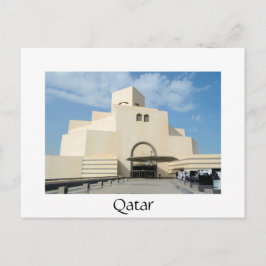 Museum för islamiska konst, Qatars vita vykort