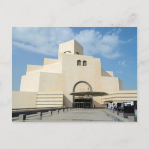 Museum för islamiska konst, vykort för Qatar