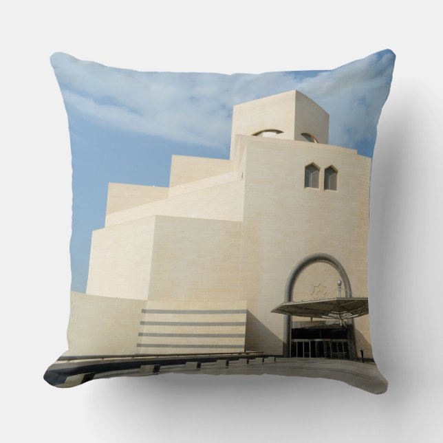 Museum of Islamic Arts, Qatar kudde (Framsida)