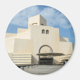 Museum of Islamic Arts, Qatars runda magnet
