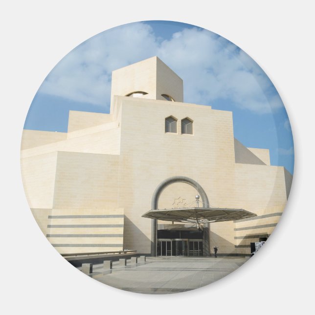 Museum of Islamic Arts, Qatars runda magnet (Framsidan)