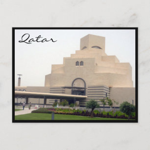 museum qatar grön vykort