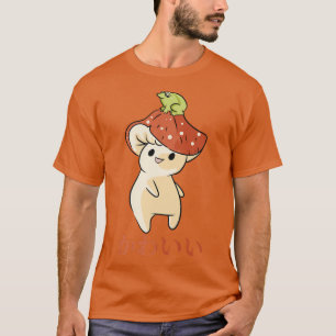 Mushroom - Cute Kawaii Anime Frog - Japanska Aesth T Shirt