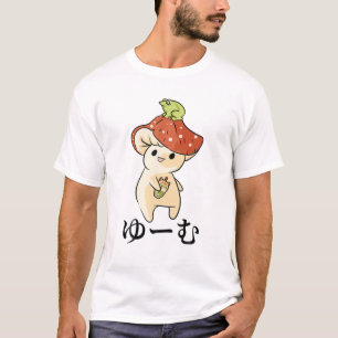 Mushroom - Cute Kawaii Anime Frog - Matcha Mjölk T Shirt