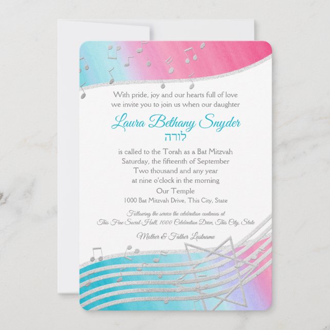Music Bat mitzvah Watercolor och Silver Inbjudningar (Framsida)