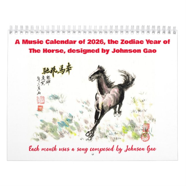 Music Calendar 2026, Zodiac Year of the Horse Kalender (Omslag)