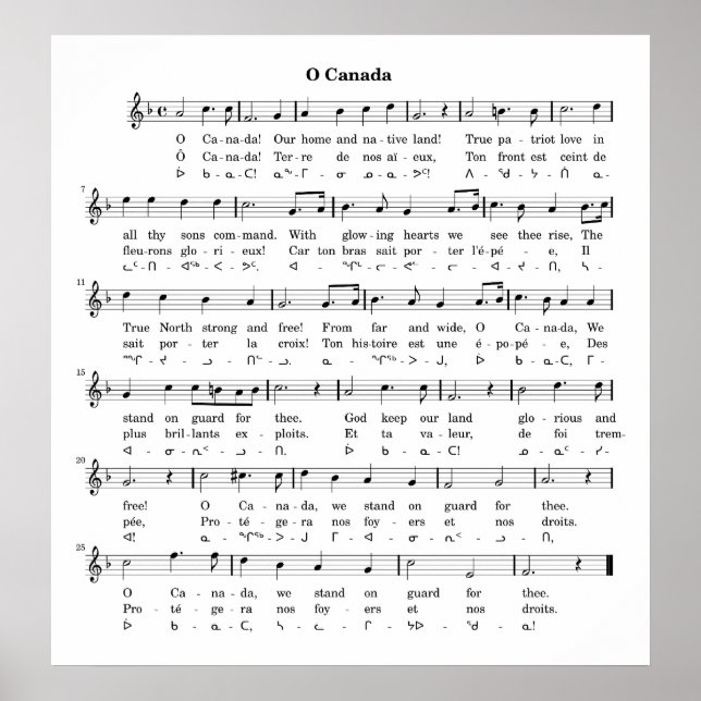 Music Lakan of Canada's National Anthem O'Canada Poster (Framsidan)