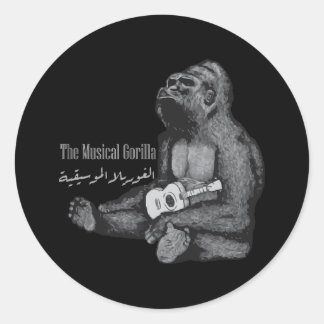 Musical Gorilla: Arabiska Kalligraphy Sticker Runt Klistermärke