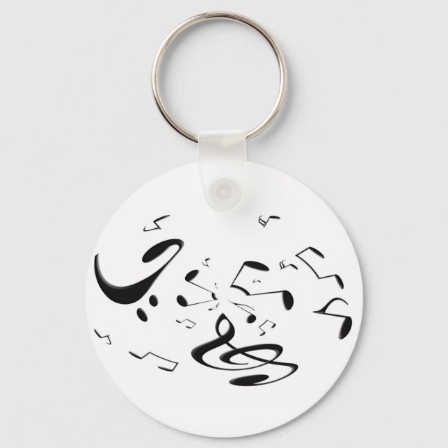 Musical Vortex Keychain Nyckelring (Framsida)