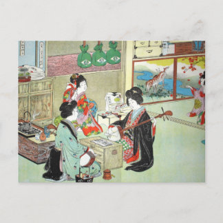 Musician - Devoirs Japanska samlingen Vykort