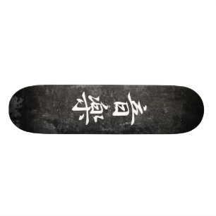 Musik - Ongaku Old School Skateboard Bräda 21,6 Cm