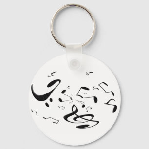 Musikalisk virvel Keychain Nyckelring