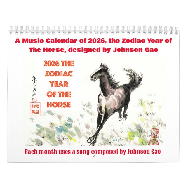 Musikkalender för 2026, Zodiakåret Häst Kalender (Omslag)