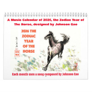 Musikkalender för 2026, Zodiakåret Häst Kalender