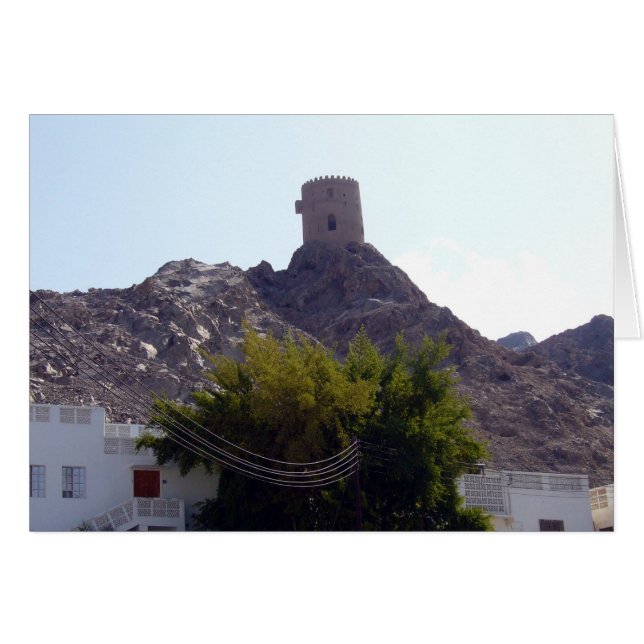 muskat hälsningskort (Framsidan Horizontal)