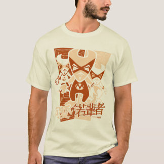 Muskelmaskot T-shirt