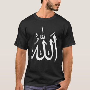 Muslem Arabiska författare Allah Islam Muslim God T Shirt