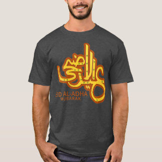 Musli för kvinnodagen Eid Al Adha Eid Mubarak Lyck T Shirt